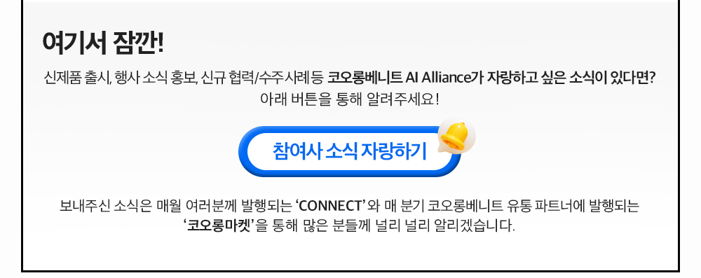 내용 확인하기