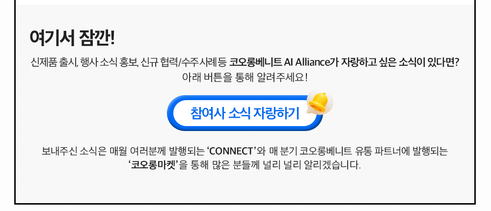 내용 확인하기