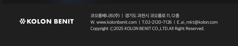 Footer img